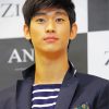 Kim Soo Hyun South Korean Actor paint by numbers