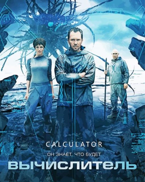 The Calculator Movie Poster paint by number